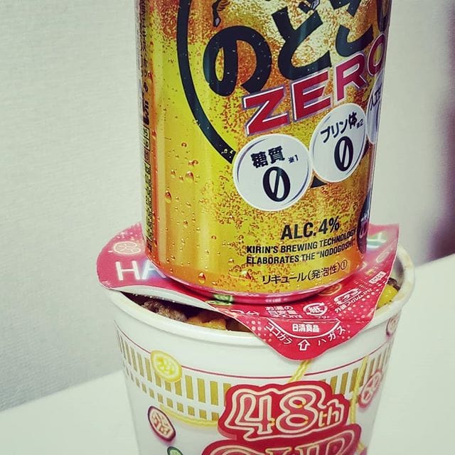 48周年なんやぁ知らんかったわぁのびても～た20年ぶりかなぁ (Instagram)