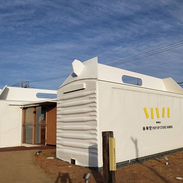 こんにちは(^^)浜松市に現地調査に向かう途中にお洒落なお店がありました。 「こんなコンテナガレージにしたい！」「この写真のコンテナ作れますか？」こんなお問い合わせが増えています。お気軽にメールよりお問い合わせ下さいませ。 (Instagram)