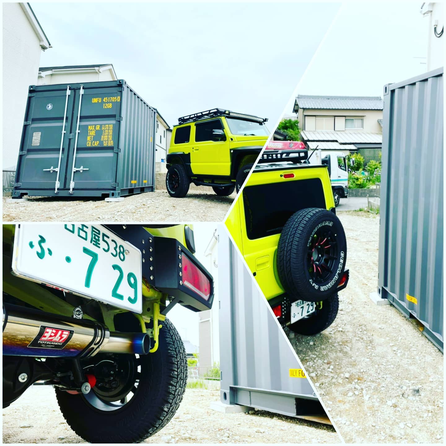 愛知県日進市️「K様」有り難う御座いました先日、ジムニーシエラでお越しいただき、10フィート新品コンテナのオーダーを頂き本日納品となりました。家財道具を仮で半年程保管し、その後荷物を一旦出してから、コンテナを再度弊社で引取り、シャッターの取り付け後、別の場所に本設置になります。コンテナは設置時間は約３０分その後の移動も簡単です。また、コンテナはトラックでかなりの重量の荷物を運ぶ構造になっているので、倉庫や物置としてや、ガレージ、コンテナハウスとしても十分過ぎるくらいの強度があるので、頑丈です。窓やドア、シャッター、換気扇他にはコンテナハウスをガレージや店舗、趣味部屋としてご利用も可能です。お問い合わせはDMか090-3556-1000 近藤までお気軽にお問い合わせ下さい。★★★★★★★★★★★★★★★★★コンテナの大きさや新品、新古品、中古品とサイズや状態により様々です。この辺りのご説明はご購入で失敗しない為の大事なお話しになりすので、お電話でお話しさせて頂けると、分かりやすいかと思います。）★★★★★★★★★★★★★★★★★　　　　　蟹江展示場　　　　愛知県海部郡蟹江町　　　　　大字蟹江新田道西66こちらは常駐しておりませんので、ご来店のお客様はお手数ですがお電話にて来店のご予約をお願い致します️090-3556-1000 近藤まで#ありがとう#感謝#ご縁#ジムニー#ジムニーシエラ#ジムニーキャンプ#ジムニーのある生活 いいな#ヨシムラ#倉庫#物置#小屋#新築 に#一戸建て に人気の#マイホーム#diy#世田谷ベース#所ジョージ#バイク 好き#車 好き#777hayato さんのアイアン雑貨と釣りライフ#yokapaint #アニキ ありがとう#コンテナジョニー#ジョニーグループ#ジオランダー#geolander#スズキ