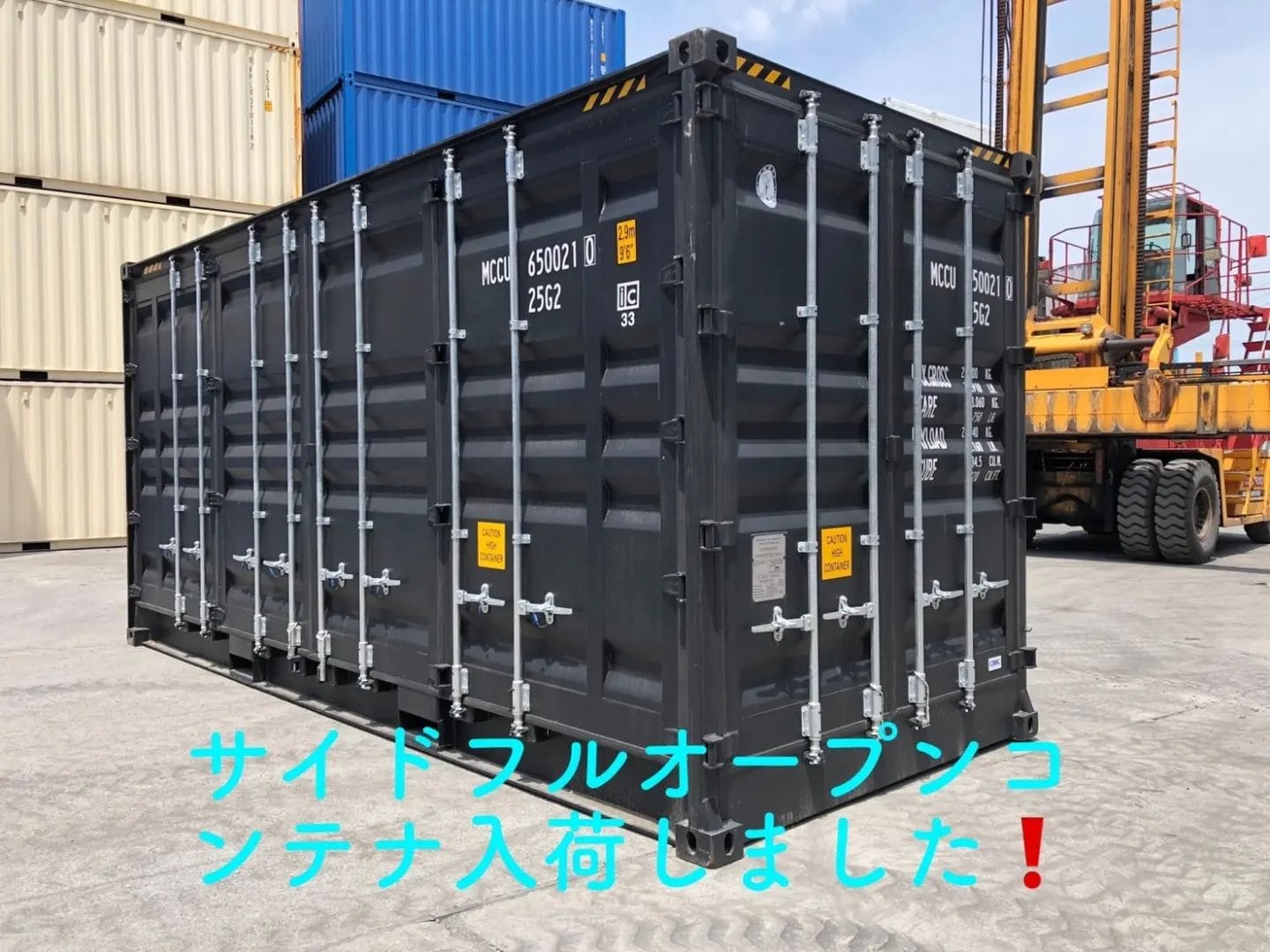 設置施工事例(インスタより)