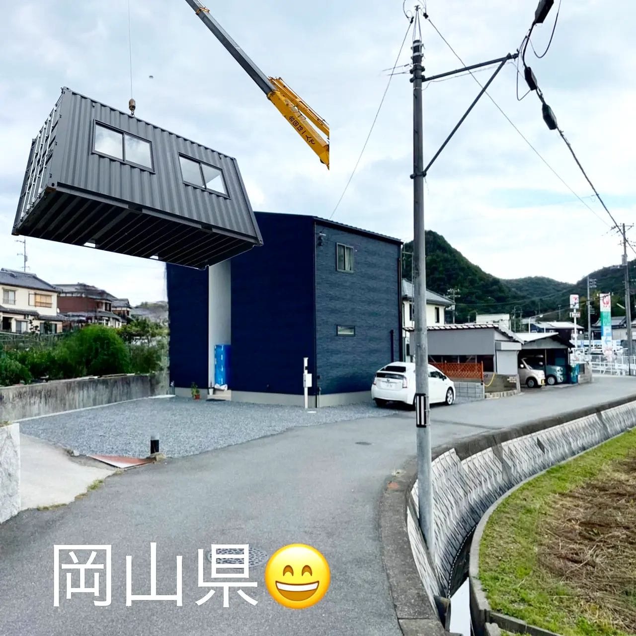 設置施工事例(インスタより)