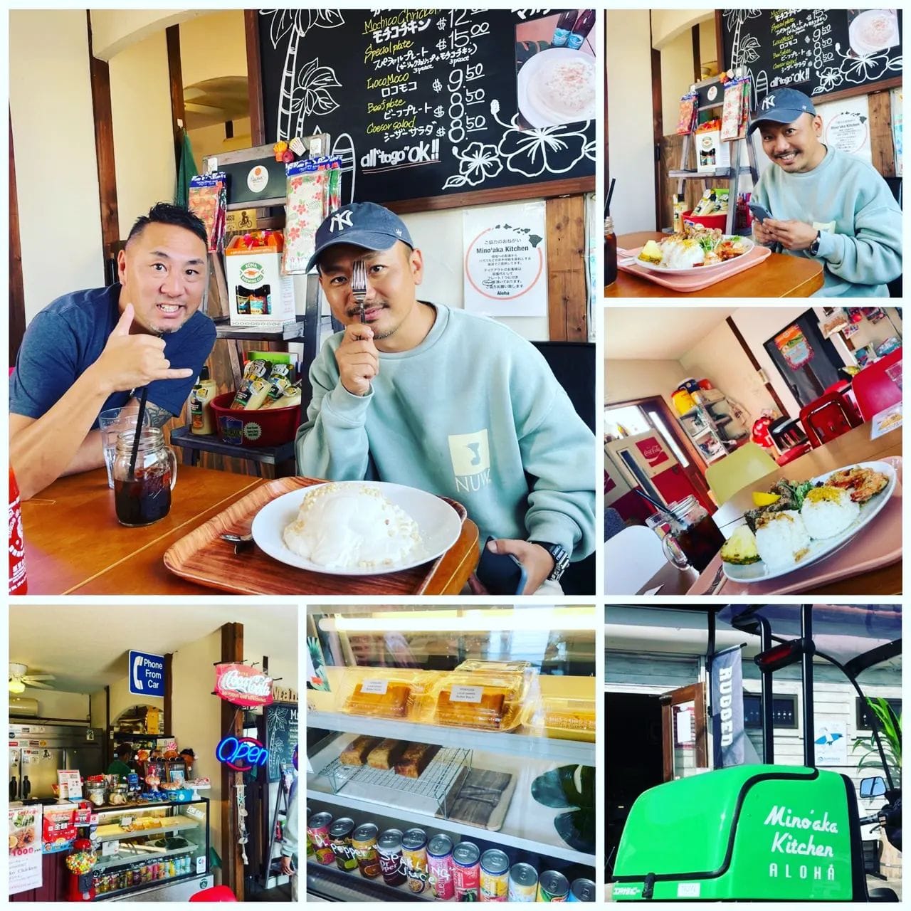 設置施工事例(インスタより)