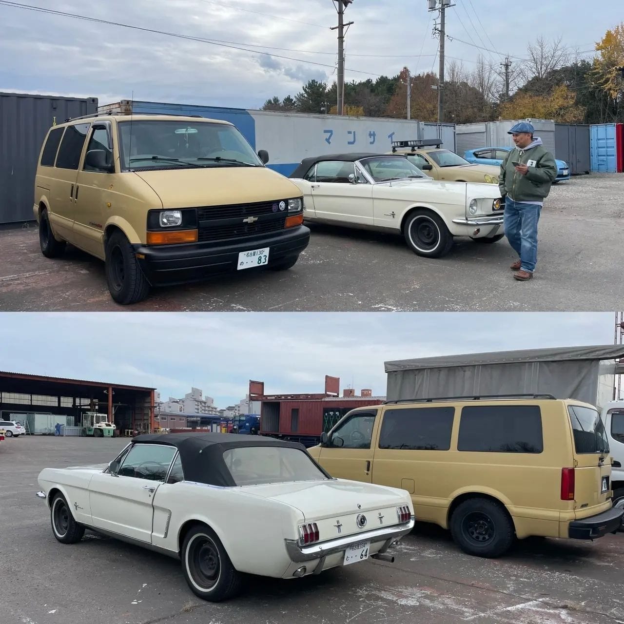 設置施工事例(インスタより)