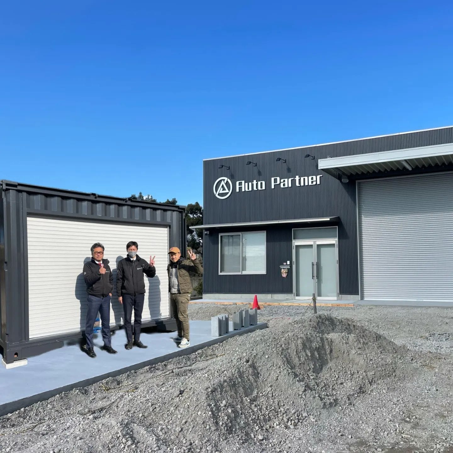 設置施工事例(インスタより)