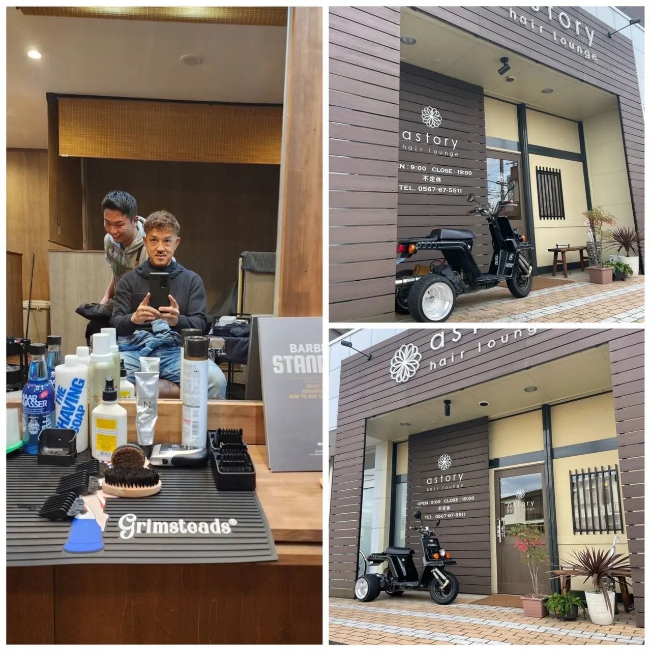 設置施工事例(インスタより)