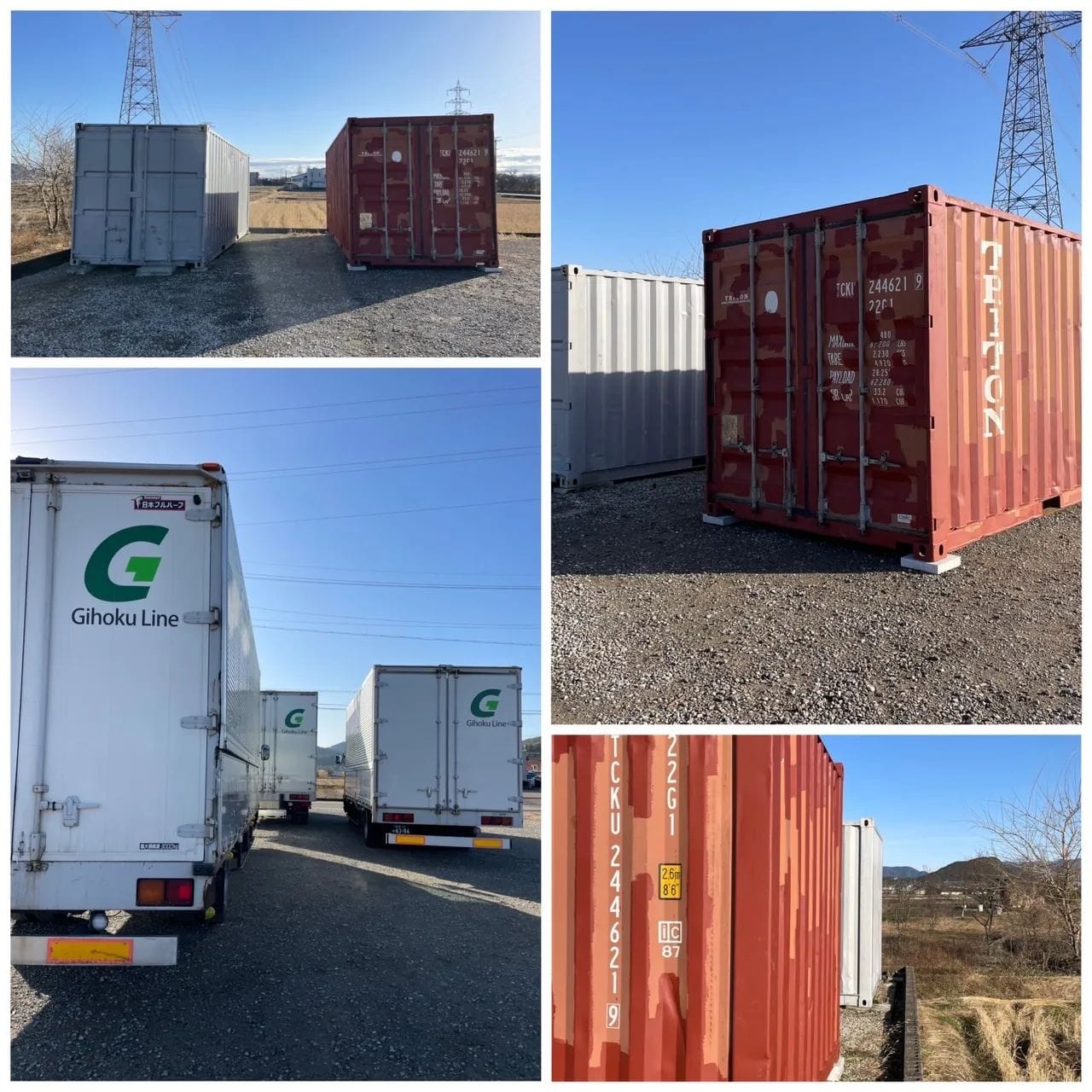 設置施工事例(インスタより)