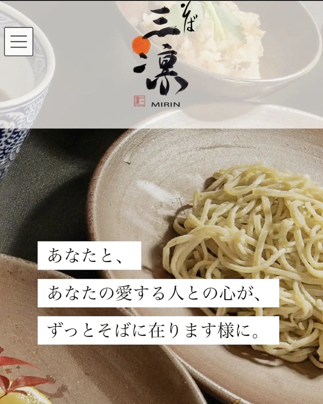 設置施工事例(インスタより)