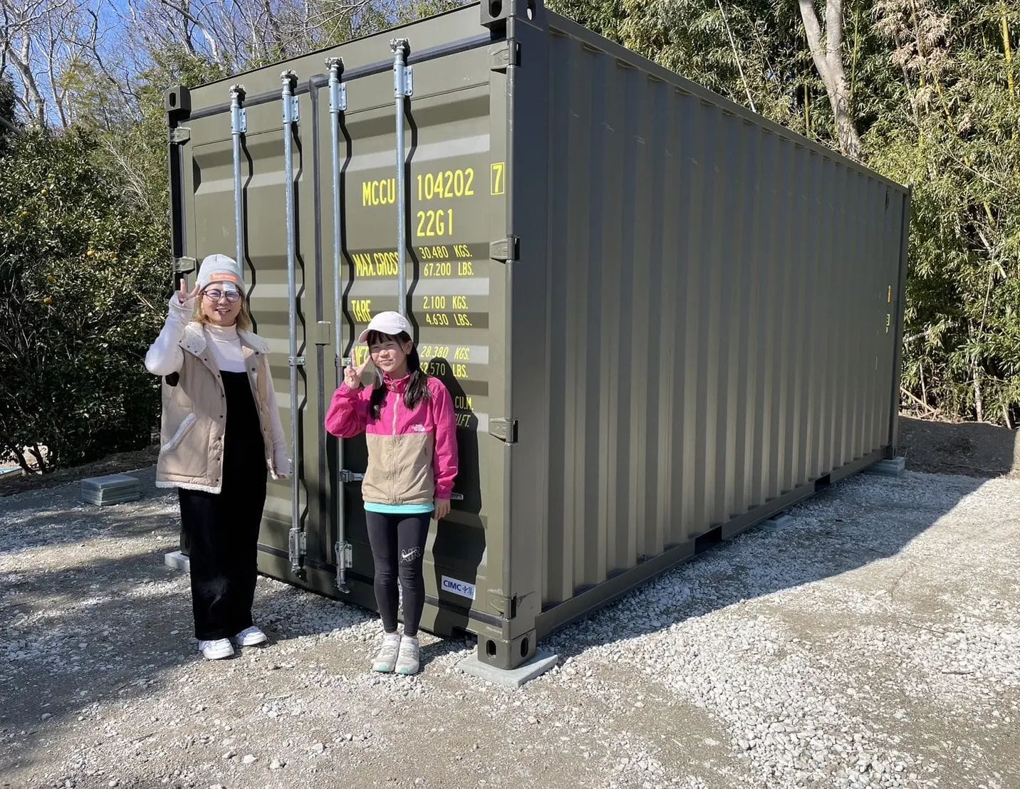 設置施工事例(インスタより)