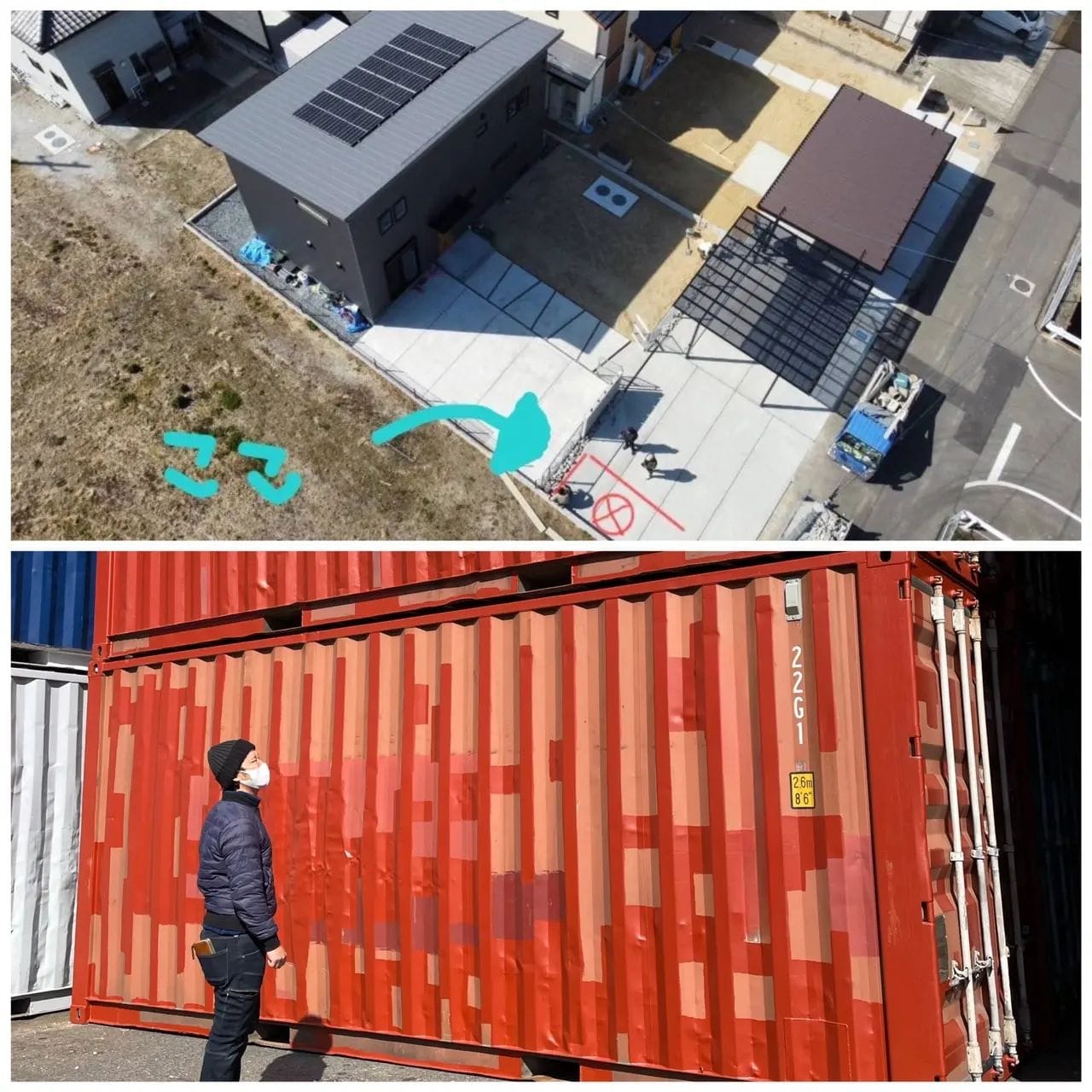 設置施工事例(インスタより)