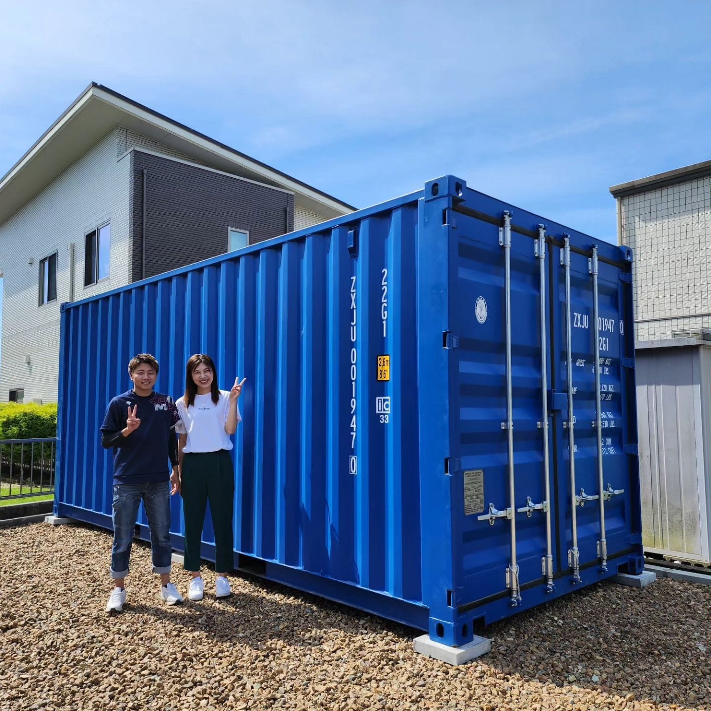 岐阜県美濃市️