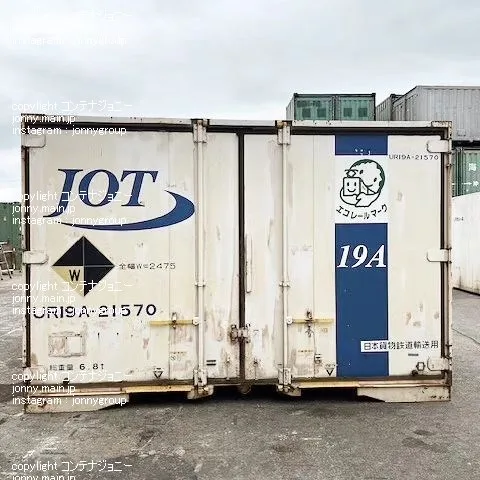 12フィート保冷コンテナ