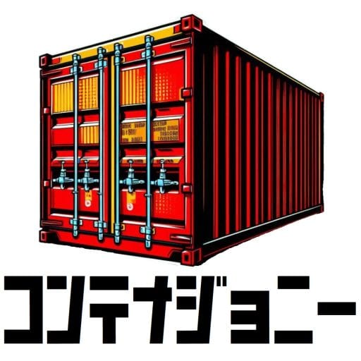 コンテナハウスのコンテナジョニーLOGO
